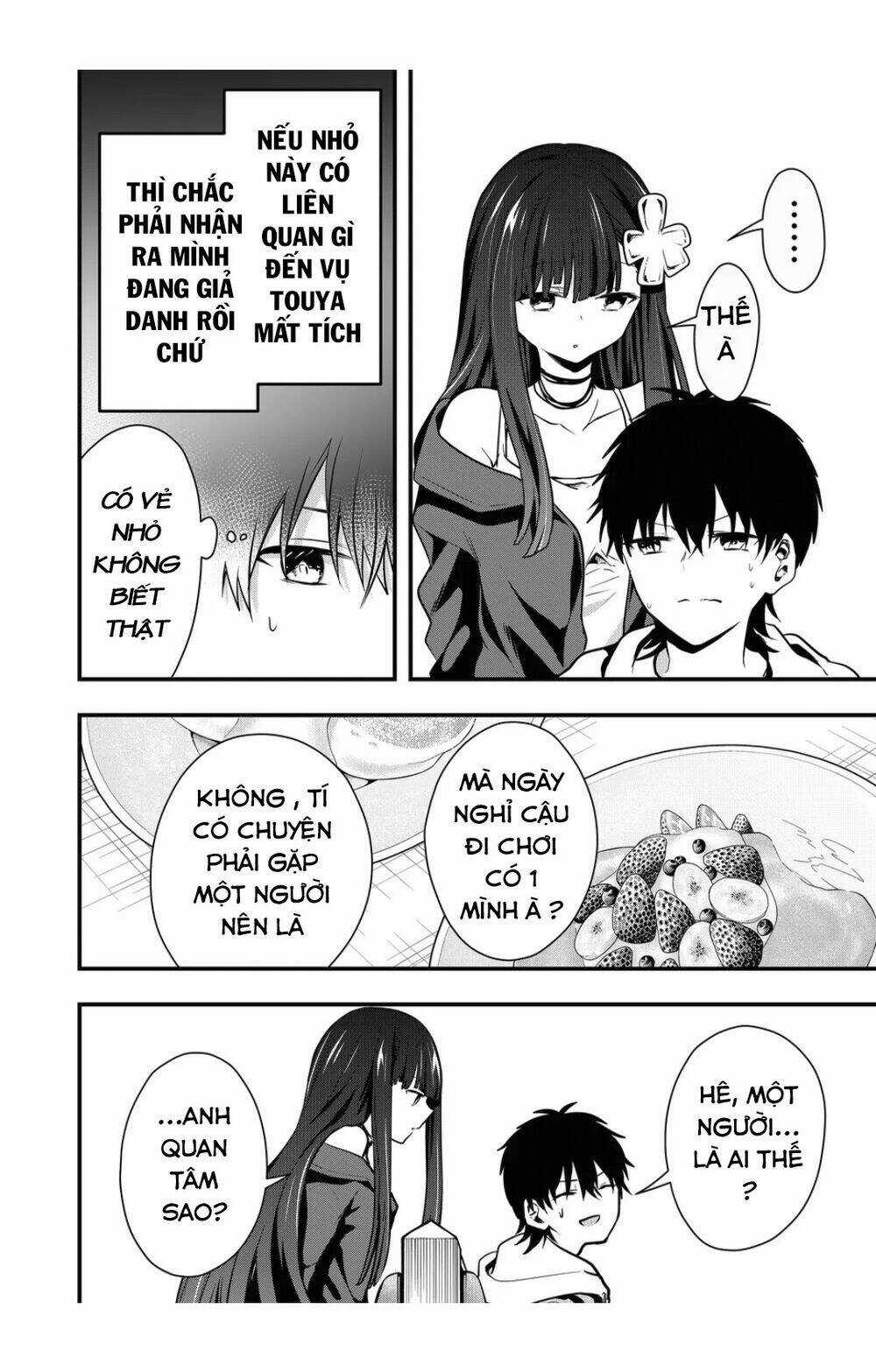Kononaka Ni Hitori, Ore No Yome Ga Iru Chapter 13 trang 4