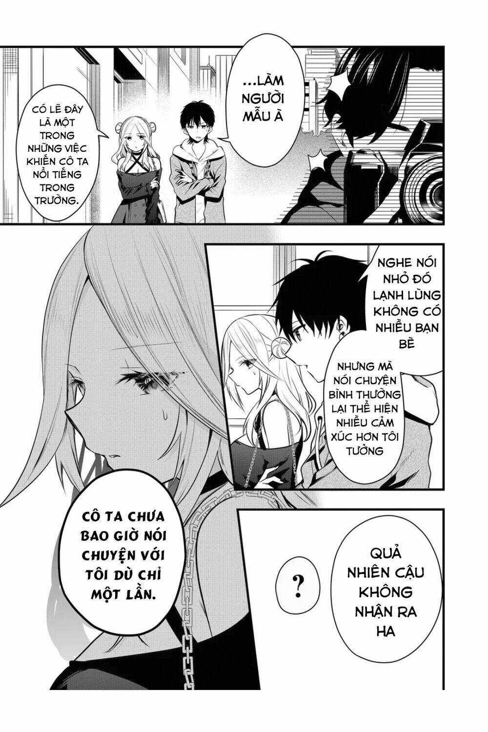 Kononaka Ni Hitori, Ore No Yome Ga Iru Chapter 13 trang 7