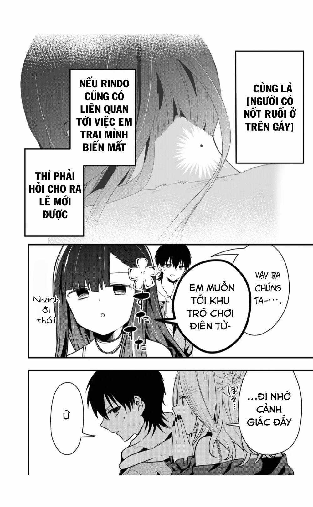 Kononaka Ni Hitori, Ore No Yome Ga Iru Chapter 14 trang 2