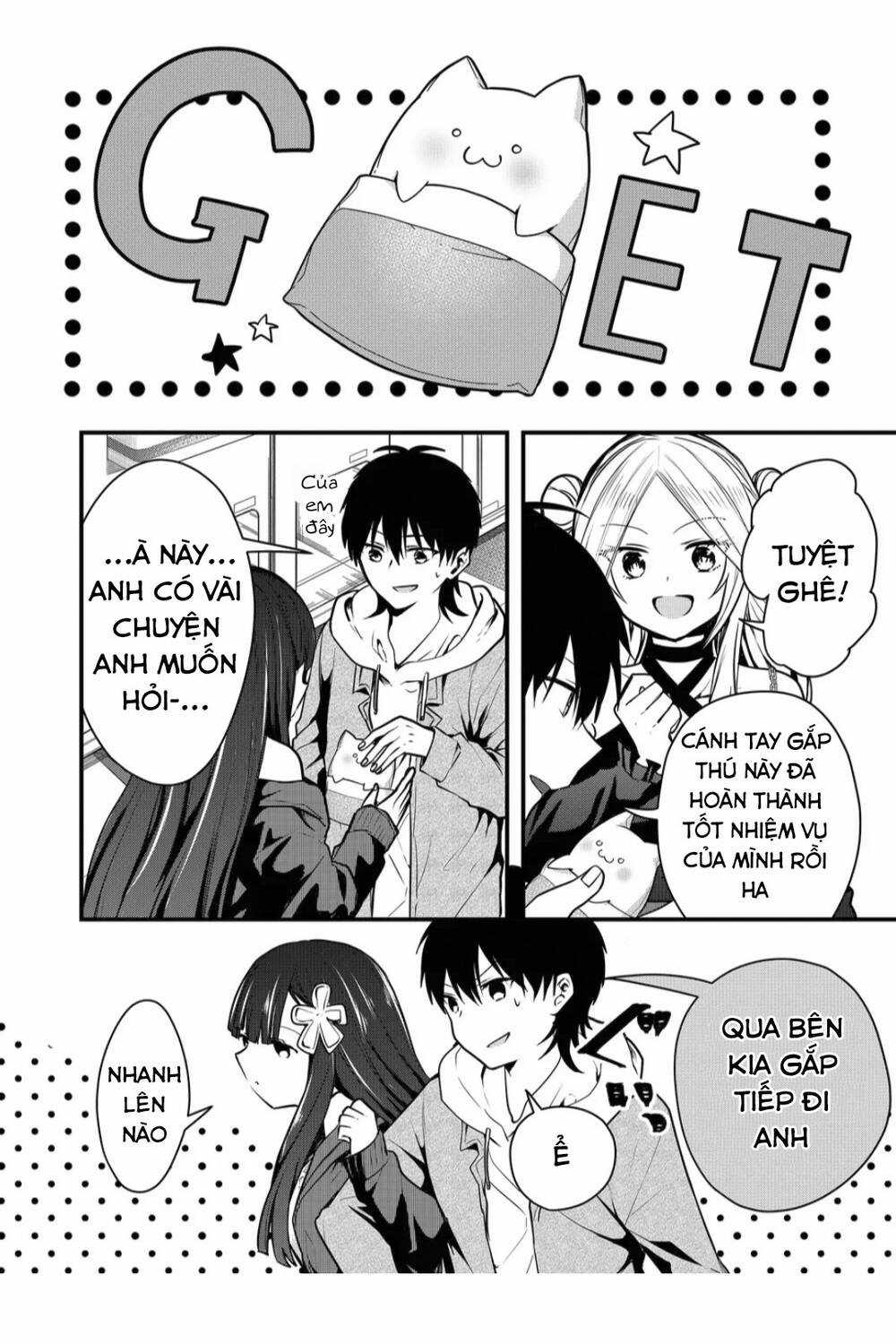 Kononaka Ni Hitori, Ore No Yome Ga Iru Chapter 14 trang 4