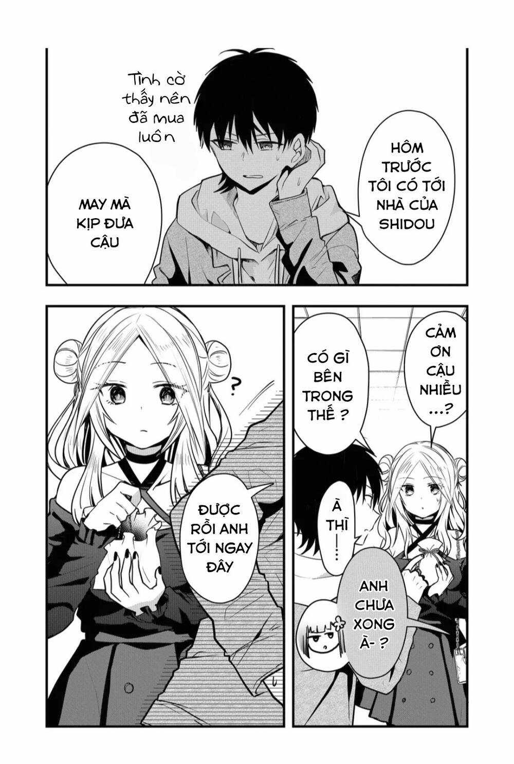 Kononaka Ni Hitori, Ore No Yome Ga Iru Chapter 14 trang 7