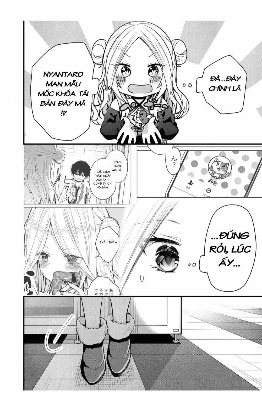 Kononaka Ni Hitori, Ore No Yome Ga Iru Chapter 14 trang 8