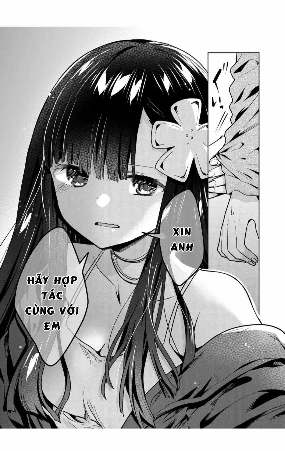 Kononaka Ni Hitori, Ore No Yome Ga Iru Chapter 15 trang 11