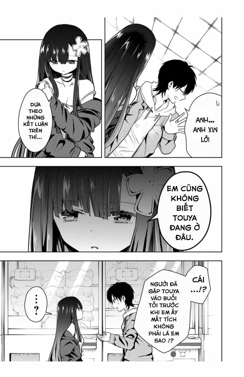 Kononaka Ni Hitori, Ore No Yome Ga Iru Chapter 15 trang 2