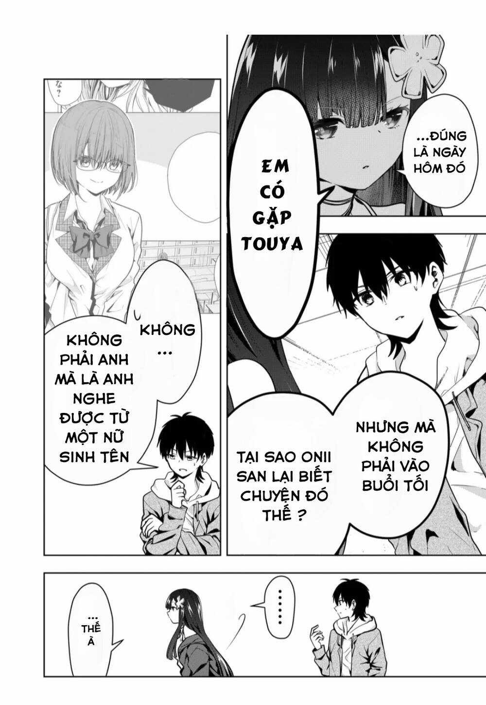 Kononaka Ni Hitori, Ore No Yome Ga Iru Chapter 15 trang 3