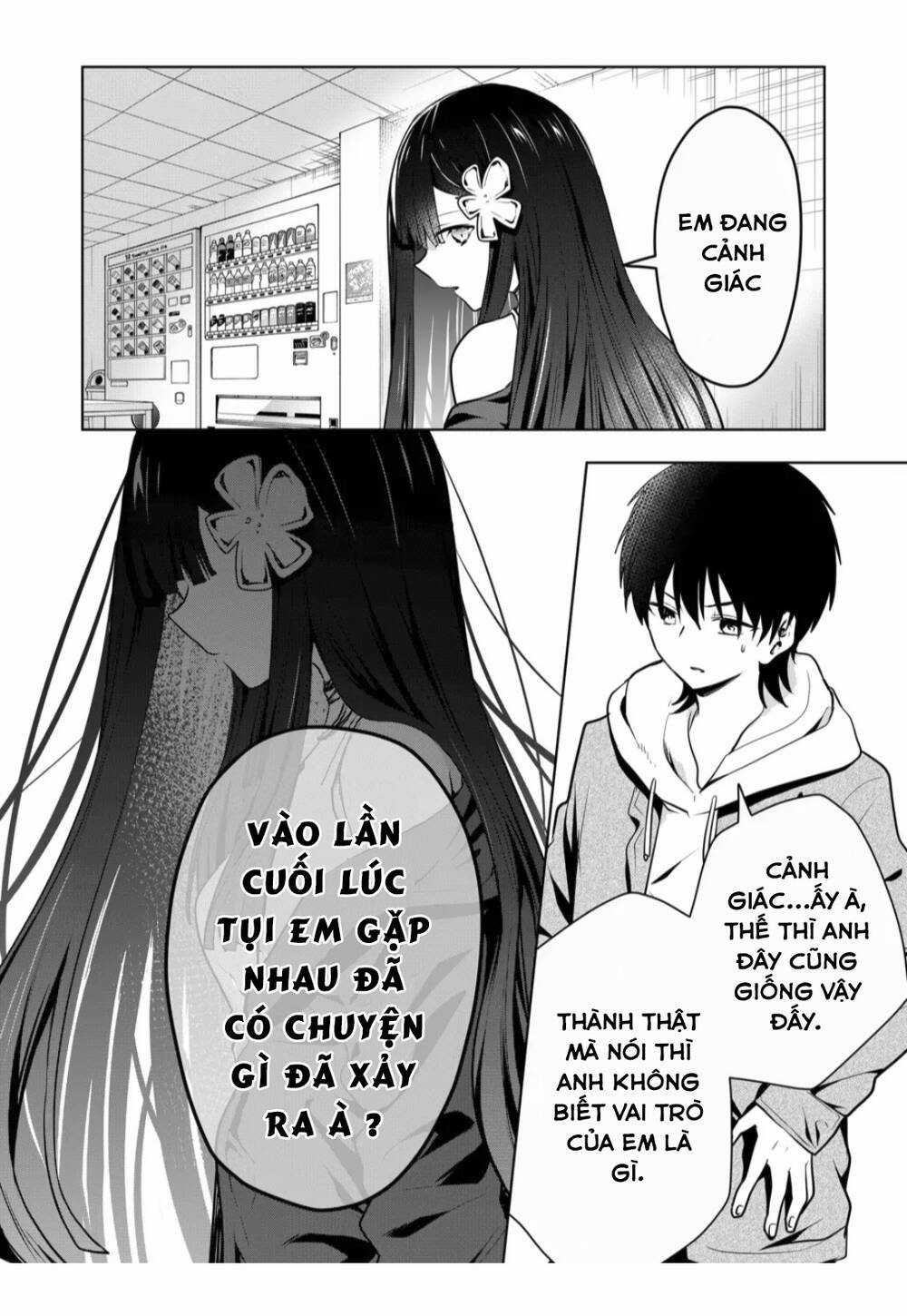 Kononaka Ni Hitori, Ore No Yome Ga Iru Chapter 15 trang 5