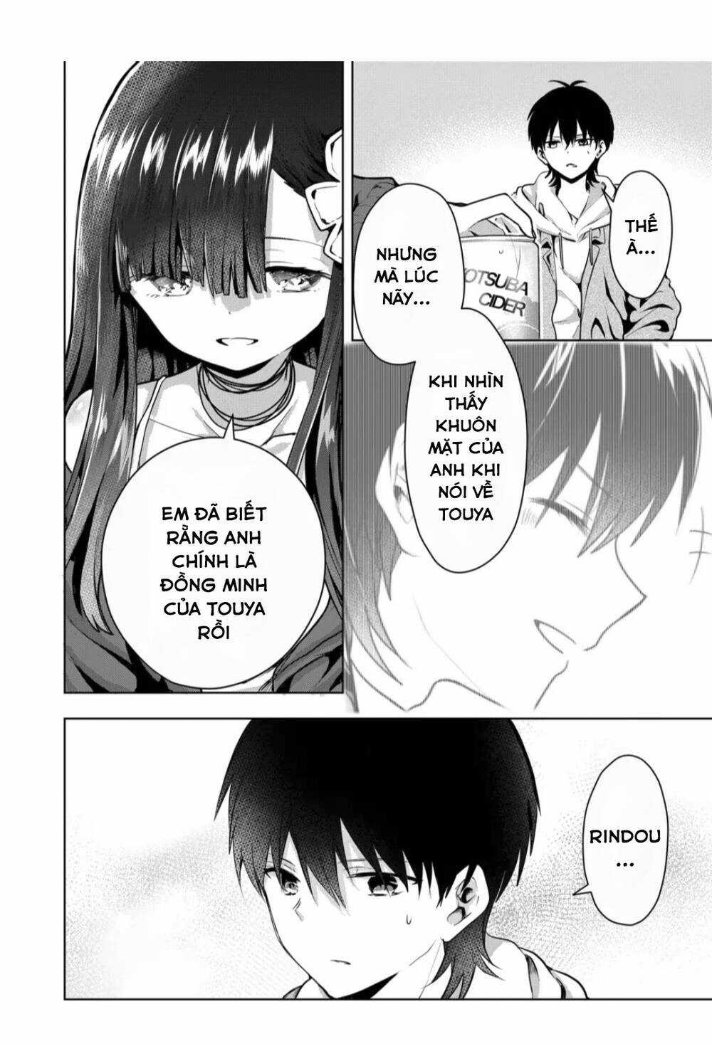 Kononaka Ni Hitori, Ore No Yome Ga Iru Chapter 15 trang 9