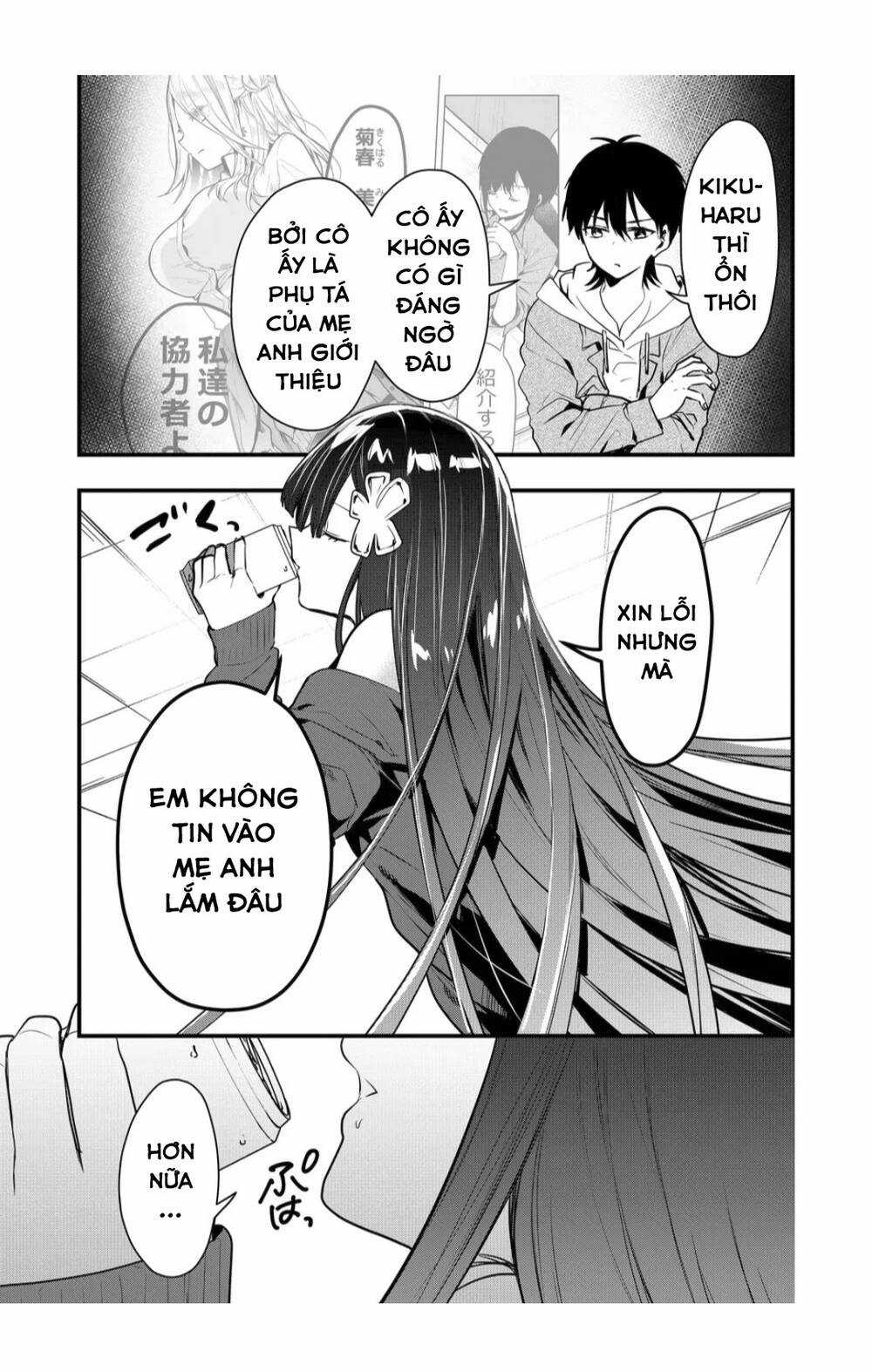 Kononaka Ni Hitori, Ore No Yome Ga Iru Chapter 16 trang 4
