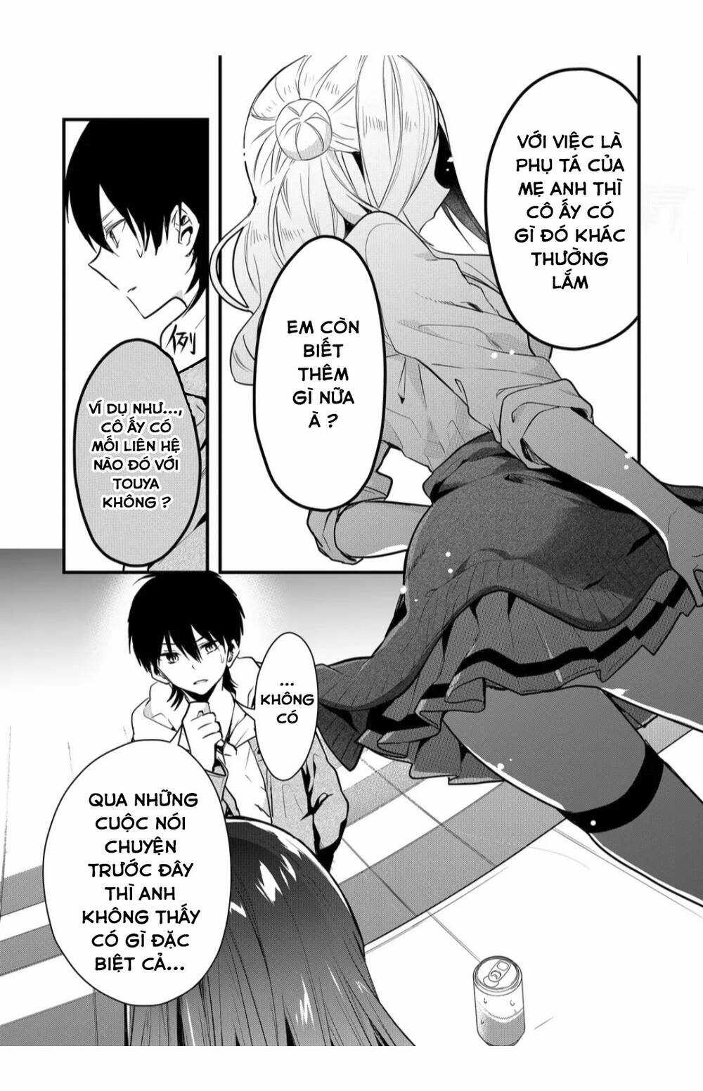 Kononaka Ni Hitori, Ore No Yome Ga Iru Chapter 16 trang 5