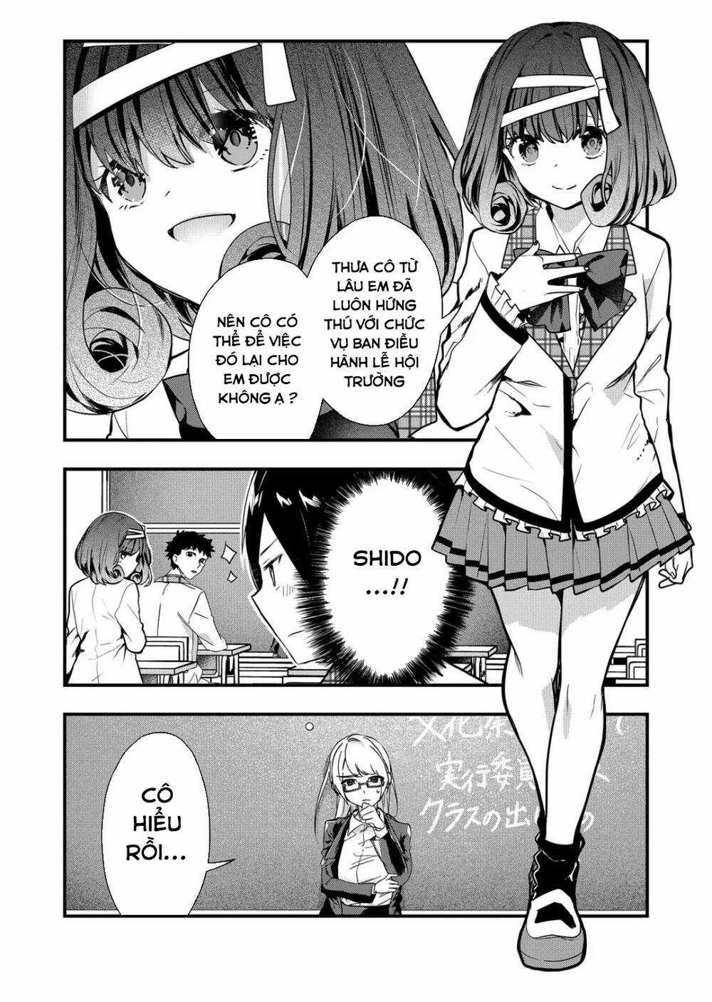 Kononaka Ni Hitori, Ore No Yome Ga Iru Chapter 17 trang 3