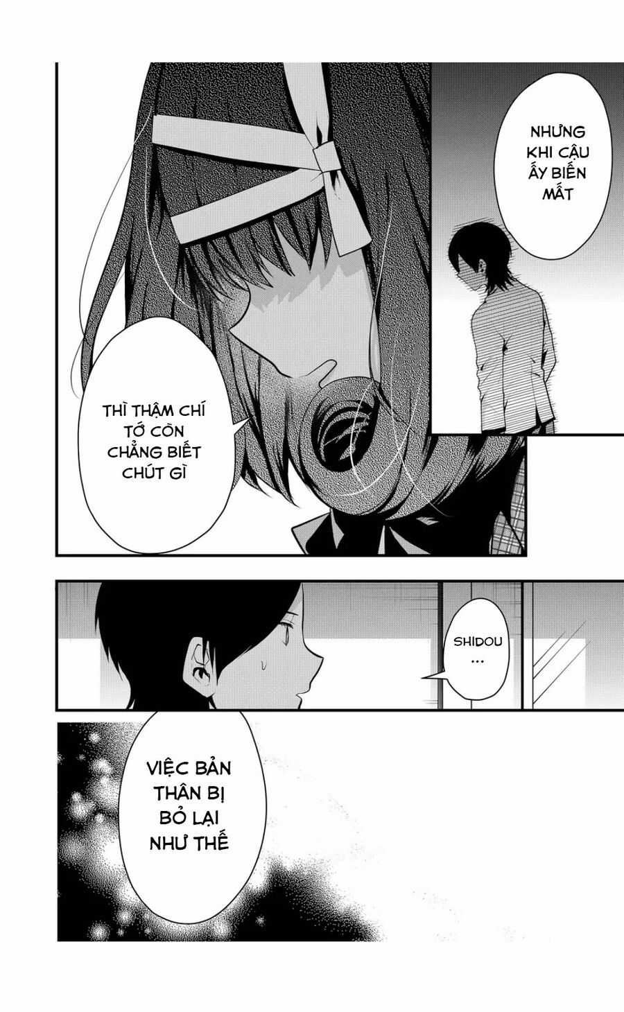 Kononaka Ni Hitori, Ore No Yome Ga Iru Chapter 18 trang 12