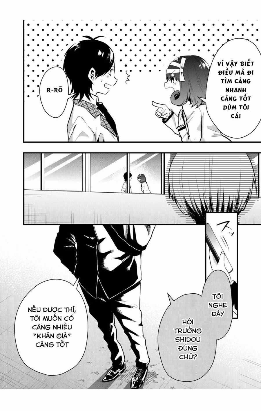 Kononaka Ni Hitori, Ore No Yome Ga Iru Chapter 18 trang 14