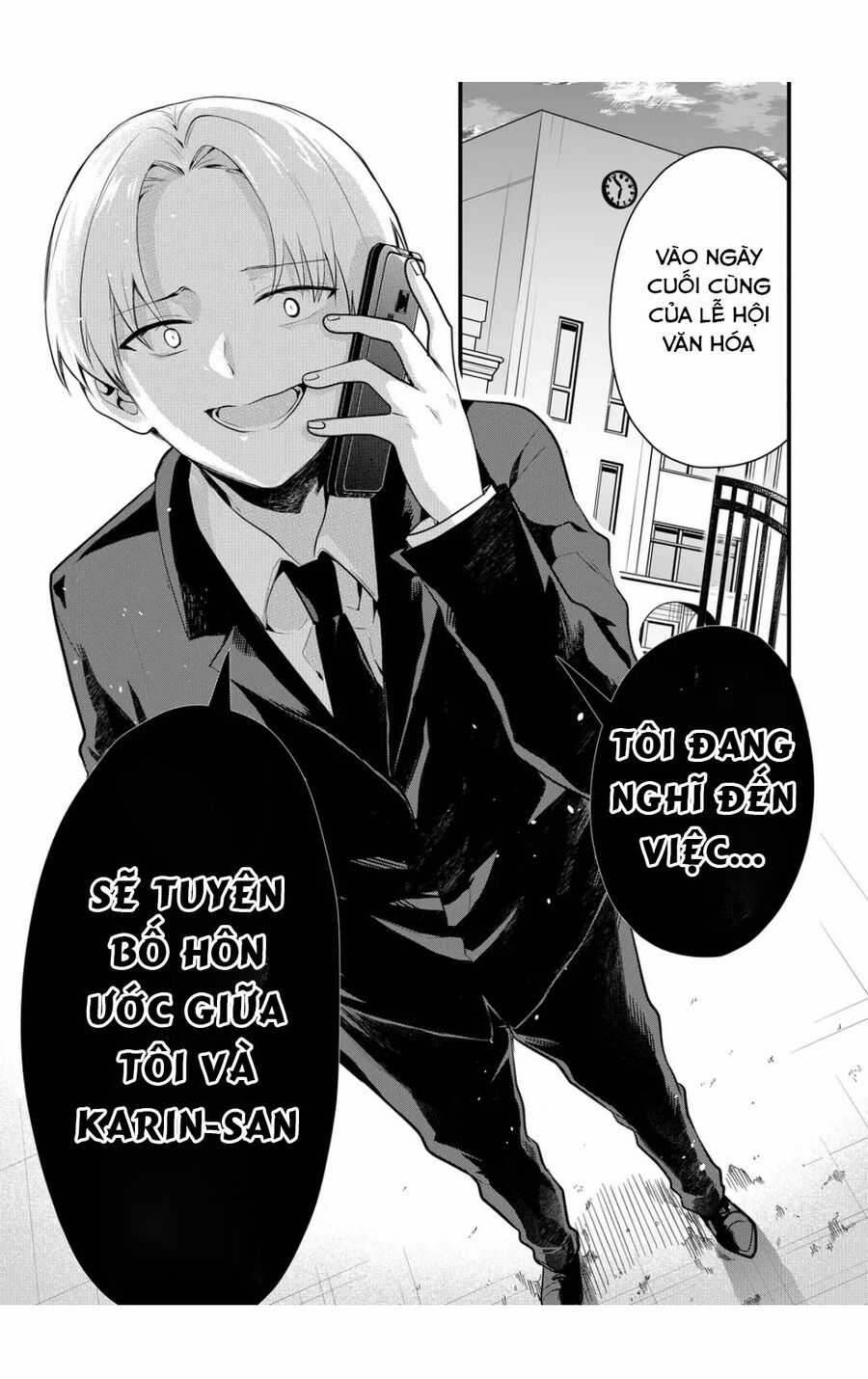 Kononaka Ni Hitori, Ore No Yome Ga Iru Chapter 18 trang 15