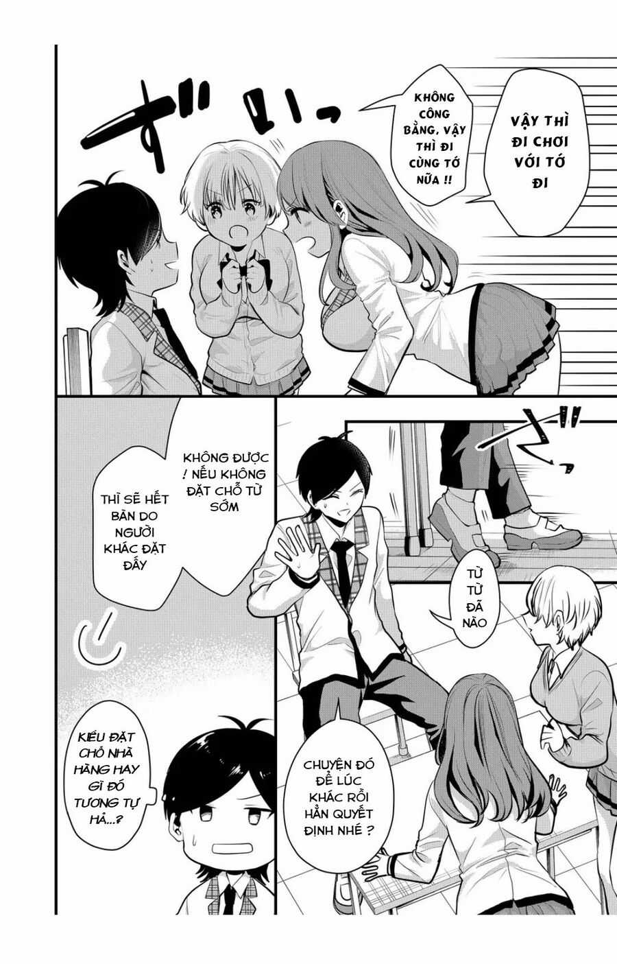 Kononaka Ni Hitori, Ore No Yome Ga Iru Chapter 18 trang 2