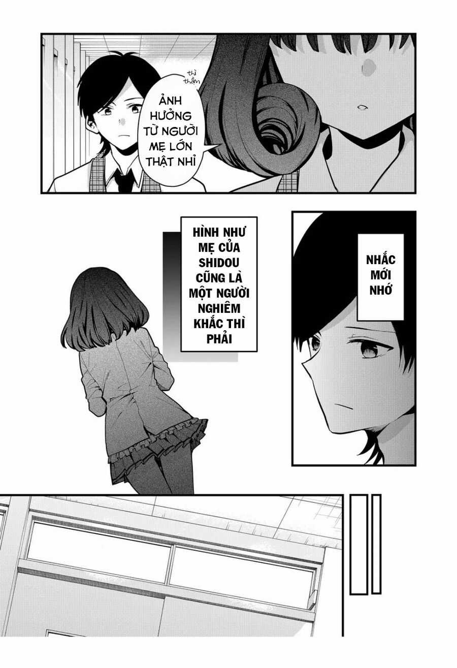 Kononaka Ni Hitori, Ore No Yome Ga Iru Chapter 18 trang 7
