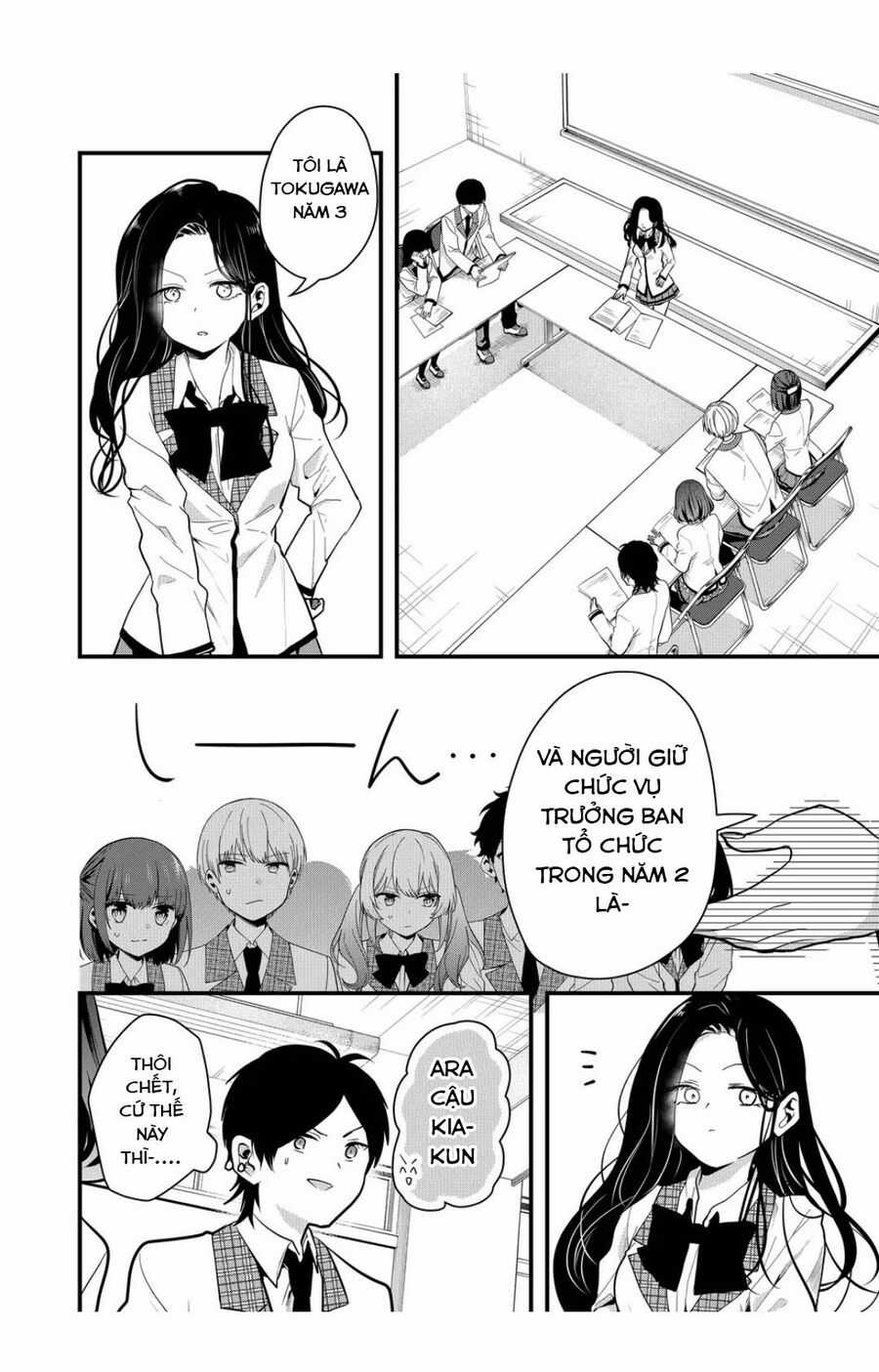 Kononaka Ni Hitori, Ore No Yome Ga Iru Chapter 18 trang 8