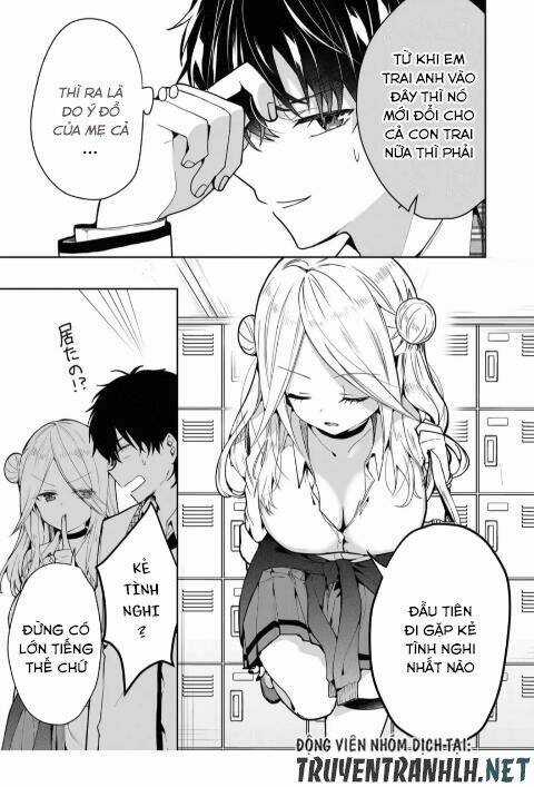 Kononaka Ni Hitori, Ore No Yome Ga Iru Chapter 2 trang 2