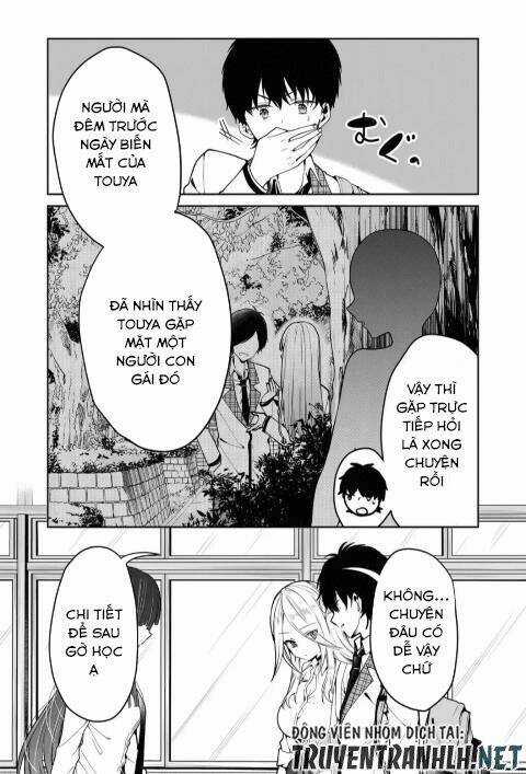 Kononaka Ni Hitori, Ore No Yome Ga Iru Chapter 2 trang 3