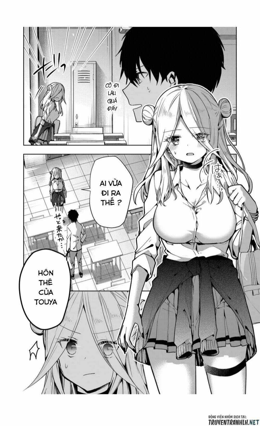 Kononaka Ni Hitori, Ore No Yome Ga Iru Chapter 3 trang 13