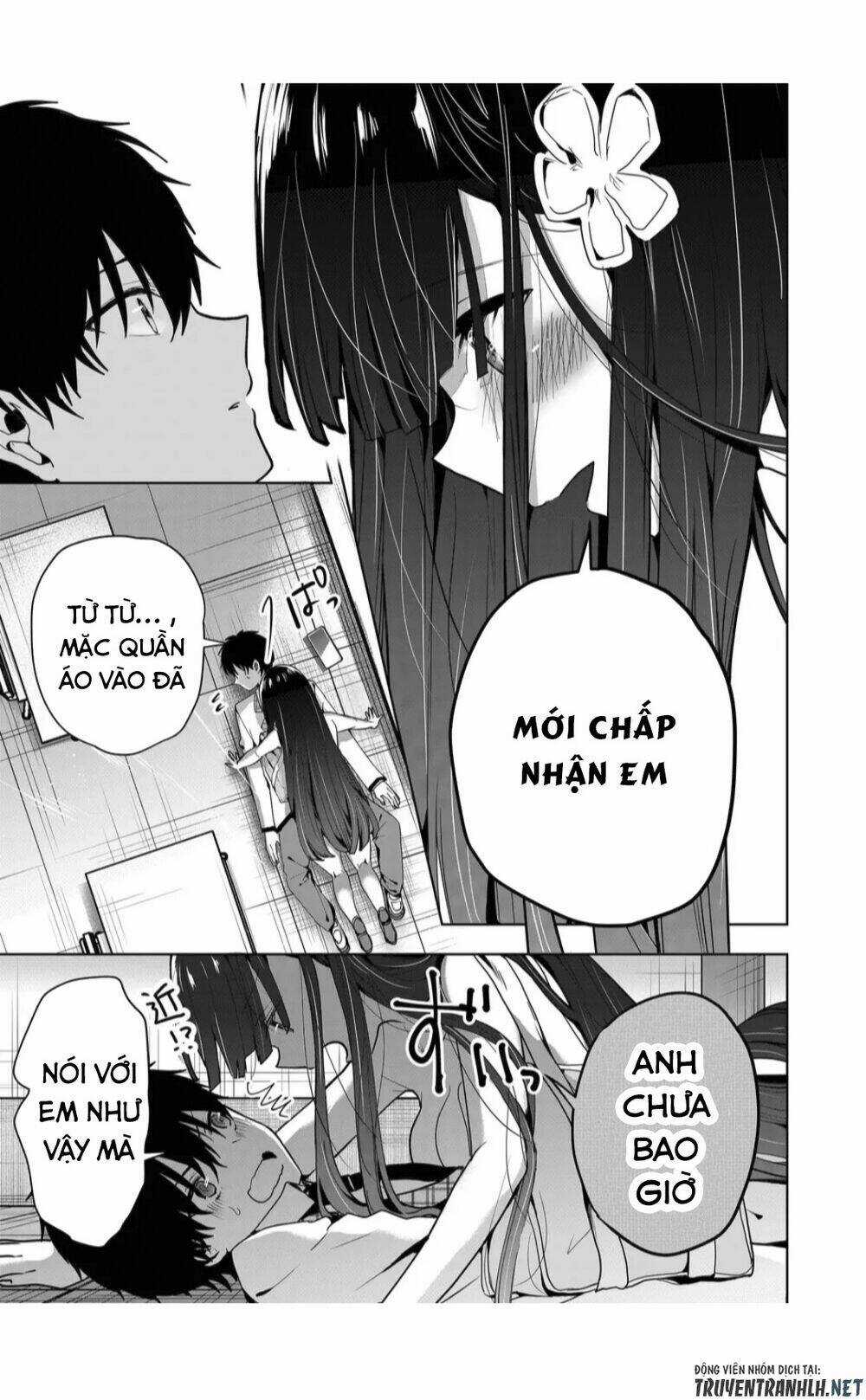 Kononaka Ni Hitori, Ore No Yome Ga Iru Chapter 3 trang 5