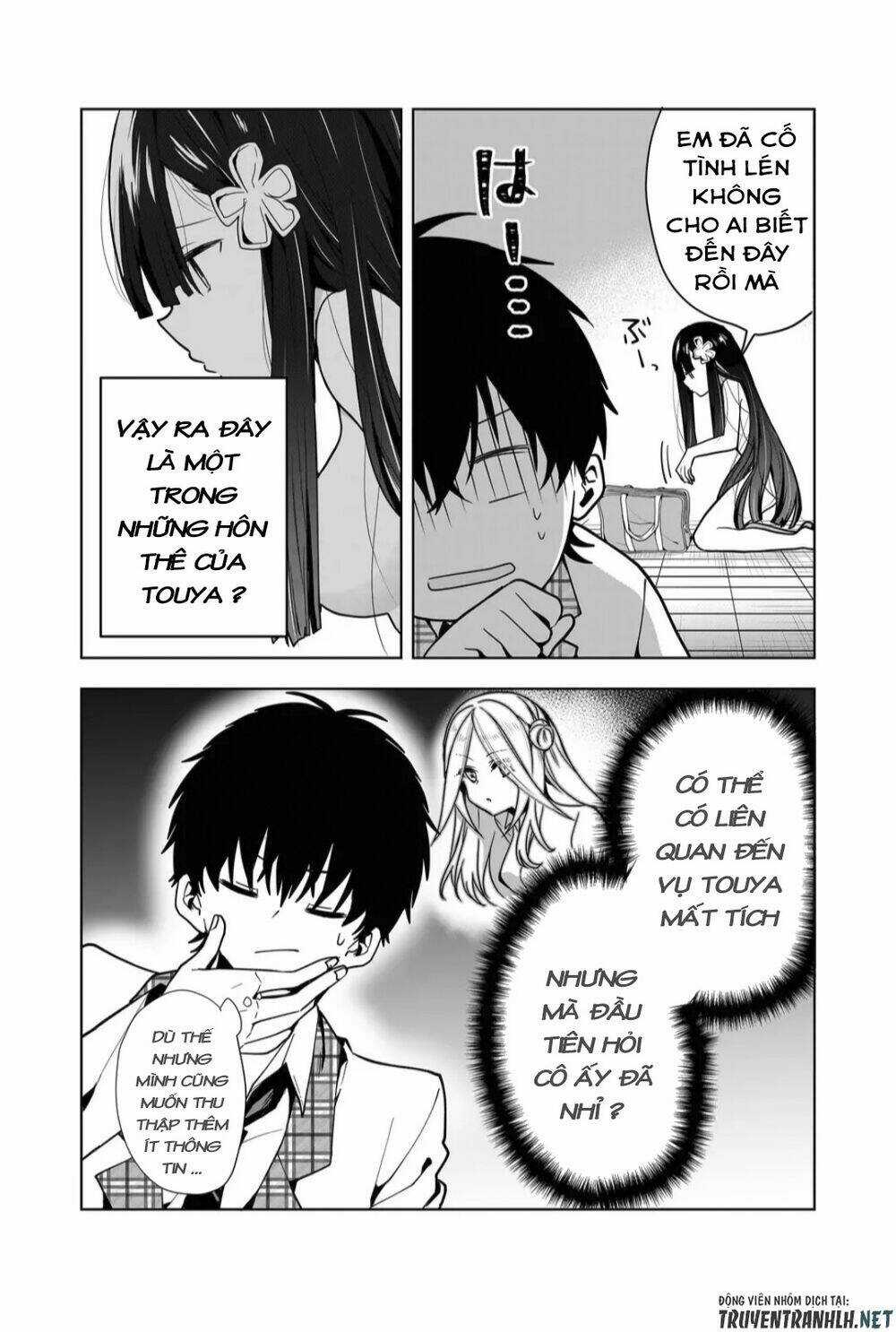 Kononaka Ni Hitori, Ore No Yome Ga Iru Chapter 3 trang 7