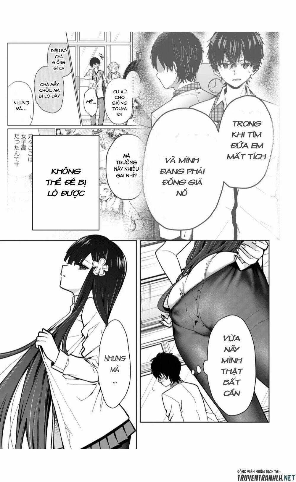 Kononaka Ni Hitori, Ore No Yome Ga Iru Chapter 3 trang 8