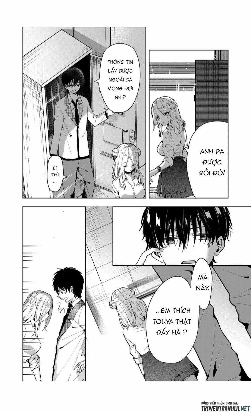 Kononaka Ni Hitori, Ore No Yome Ga Iru Chapter 4 trang 11