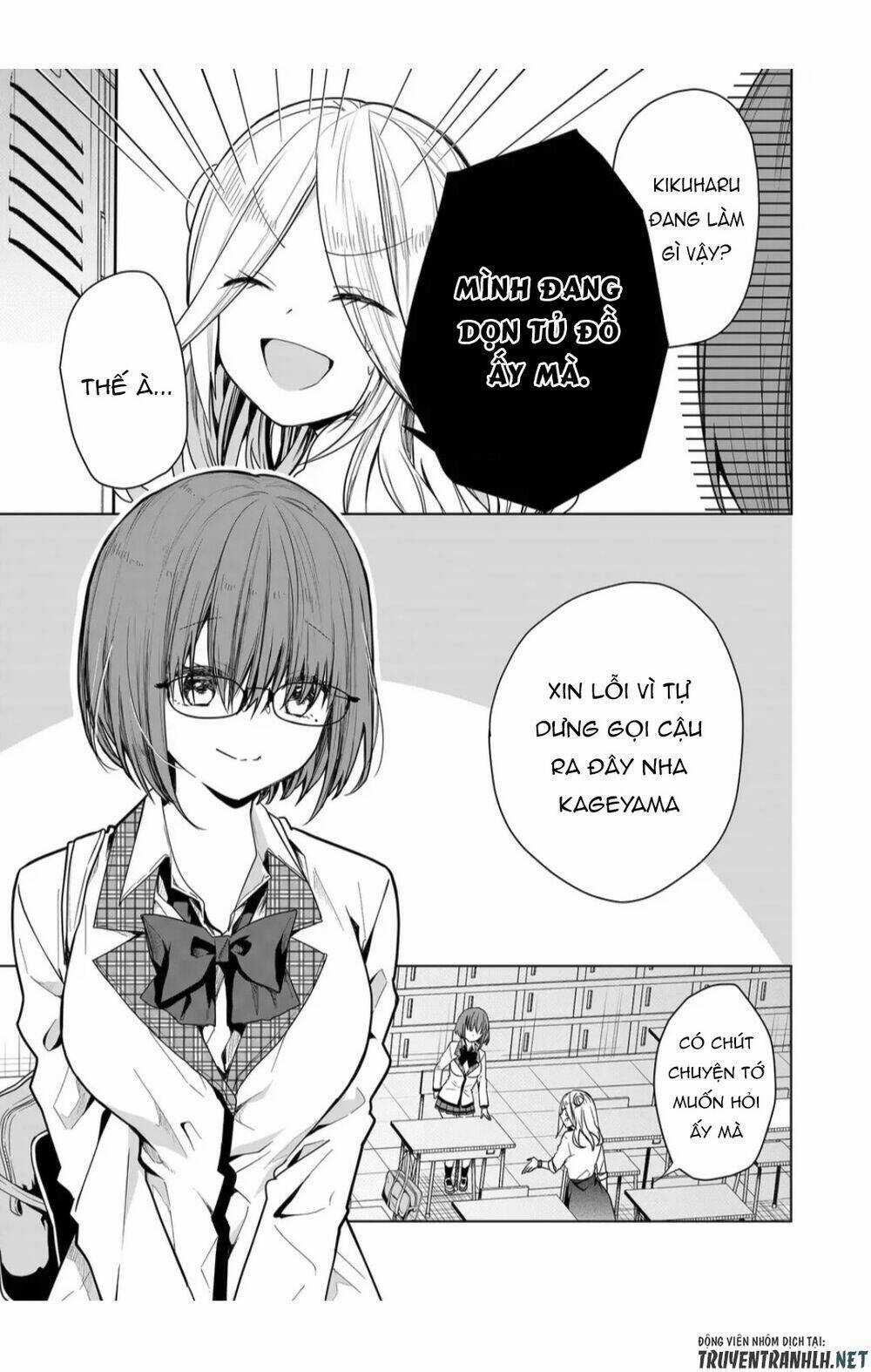 Kononaka Ni Hitori, Ore No Yome Ga Iru Chapter 4 trang 5