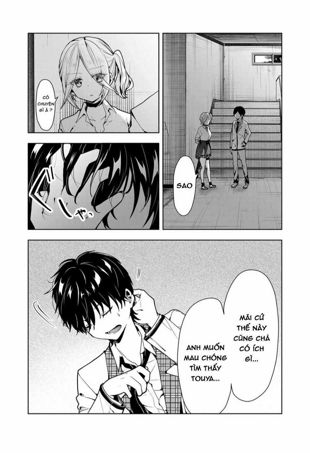 Kononaka Ni Hitori, Ore No Yome Ga Iru Chapter 5 trang 3