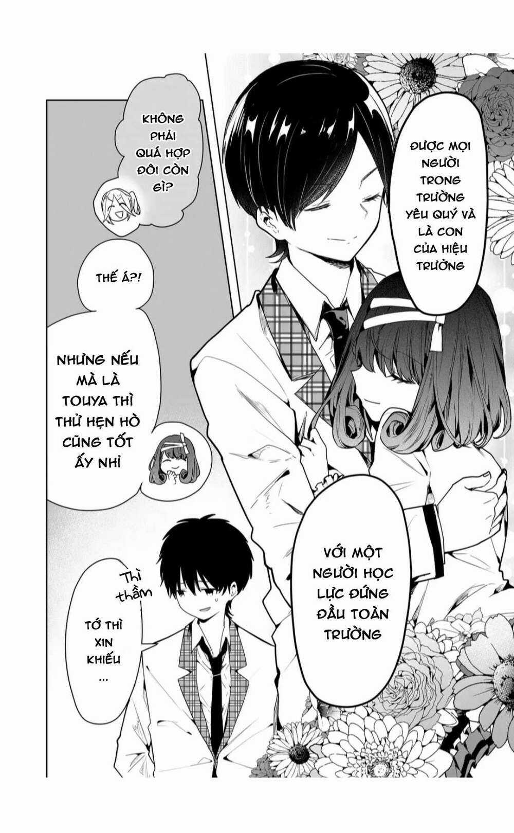 Kononaka Ni Hitori, Ore No Yome Ga Iru Chapter 5 trang 8