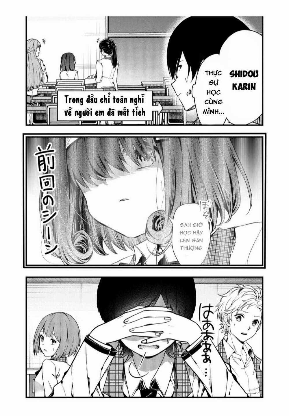 Kononaka Ni Hitori, Ore No Yome Ga Iru Chapter 6 trang 2