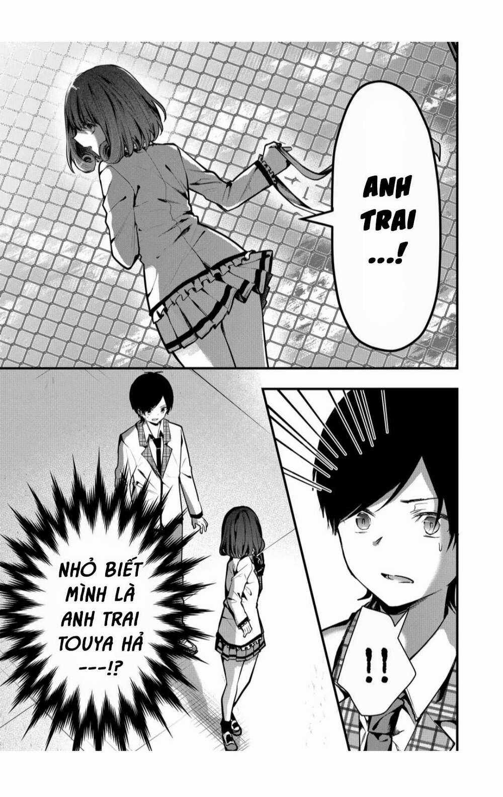 Kononaka Ni Hitori, Ore No Yome Ga Iru Chapter 6 trang 9