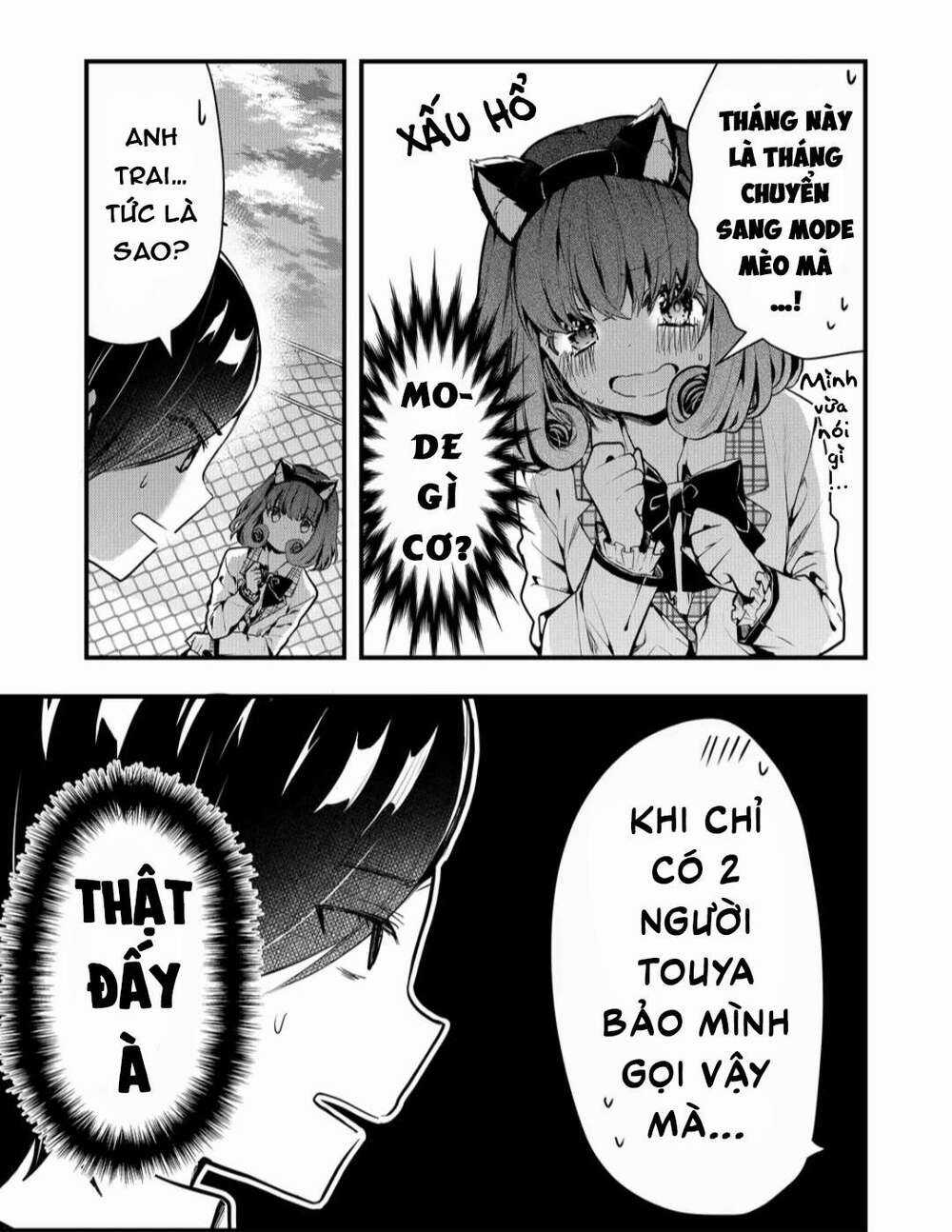 Kononaka Ni Hitori, Ore No Yome Ga Iru Chapter 7 trang 3