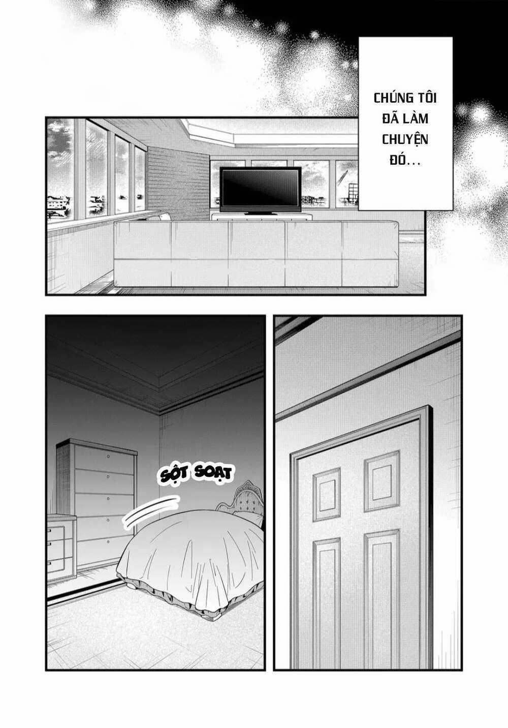 Kononaka Ni Hitori, Ore No Yome Ga Iru Chapter 8 trang 12