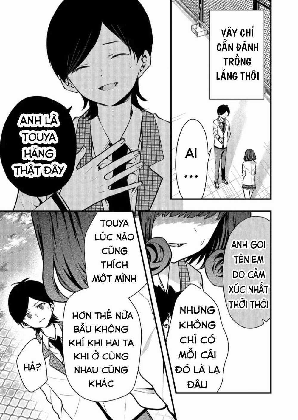 Kononaka Ni Hitori, Ore No Yome Ga Iru Chapter 8 trang 3