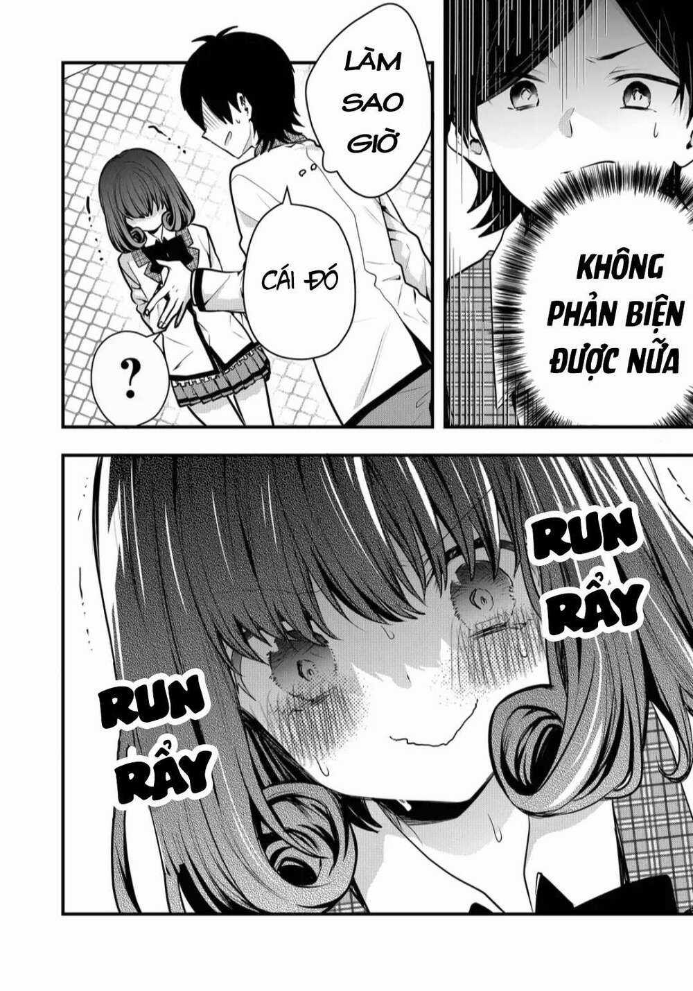 Kononaka Ni Hitori, Ore No Yome Ga Iru Chapter 8 trang 4