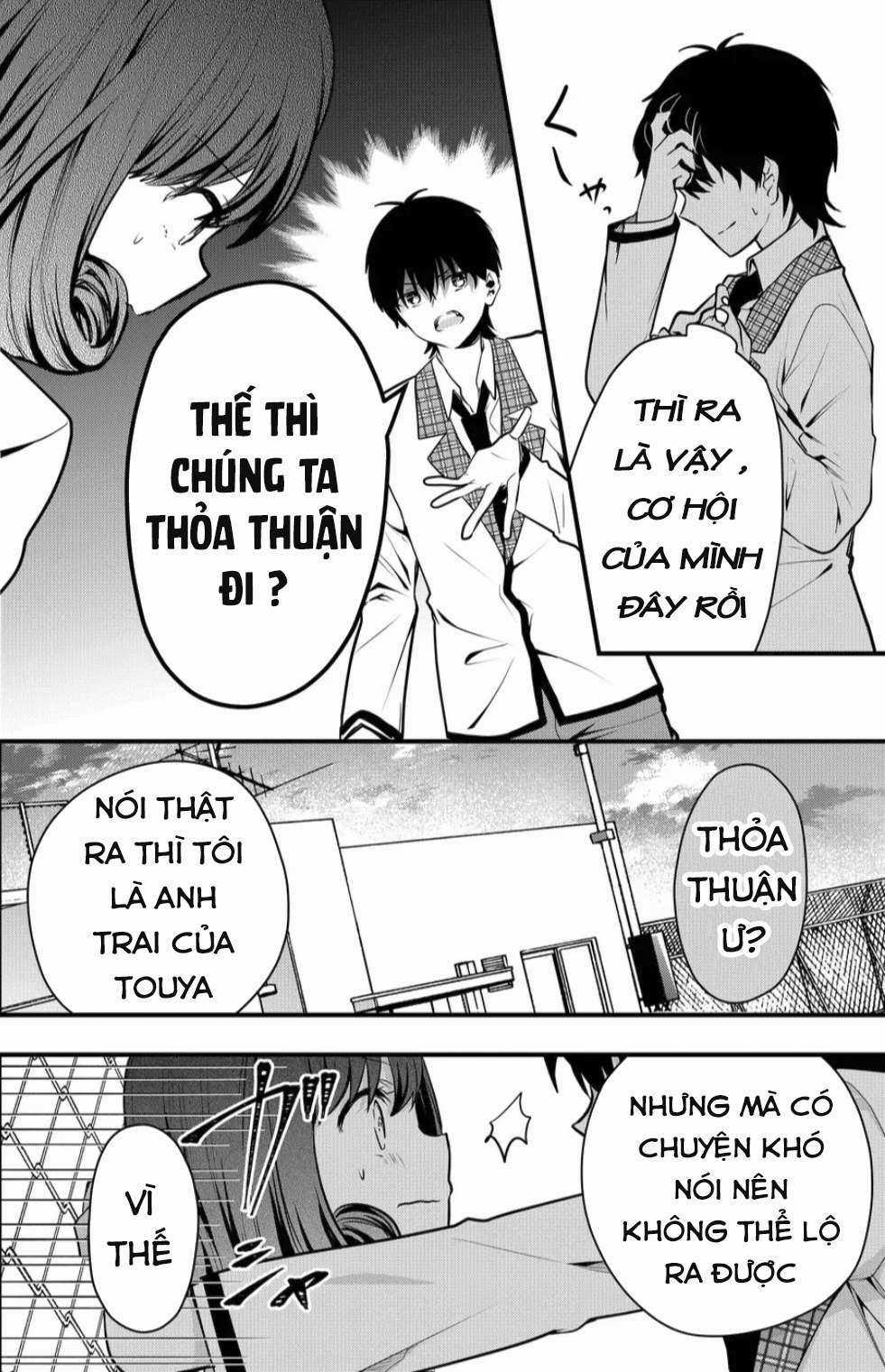 Kononaka Ni Hitori, Ore No Yome Ga Iru Chapter 8 trang 6