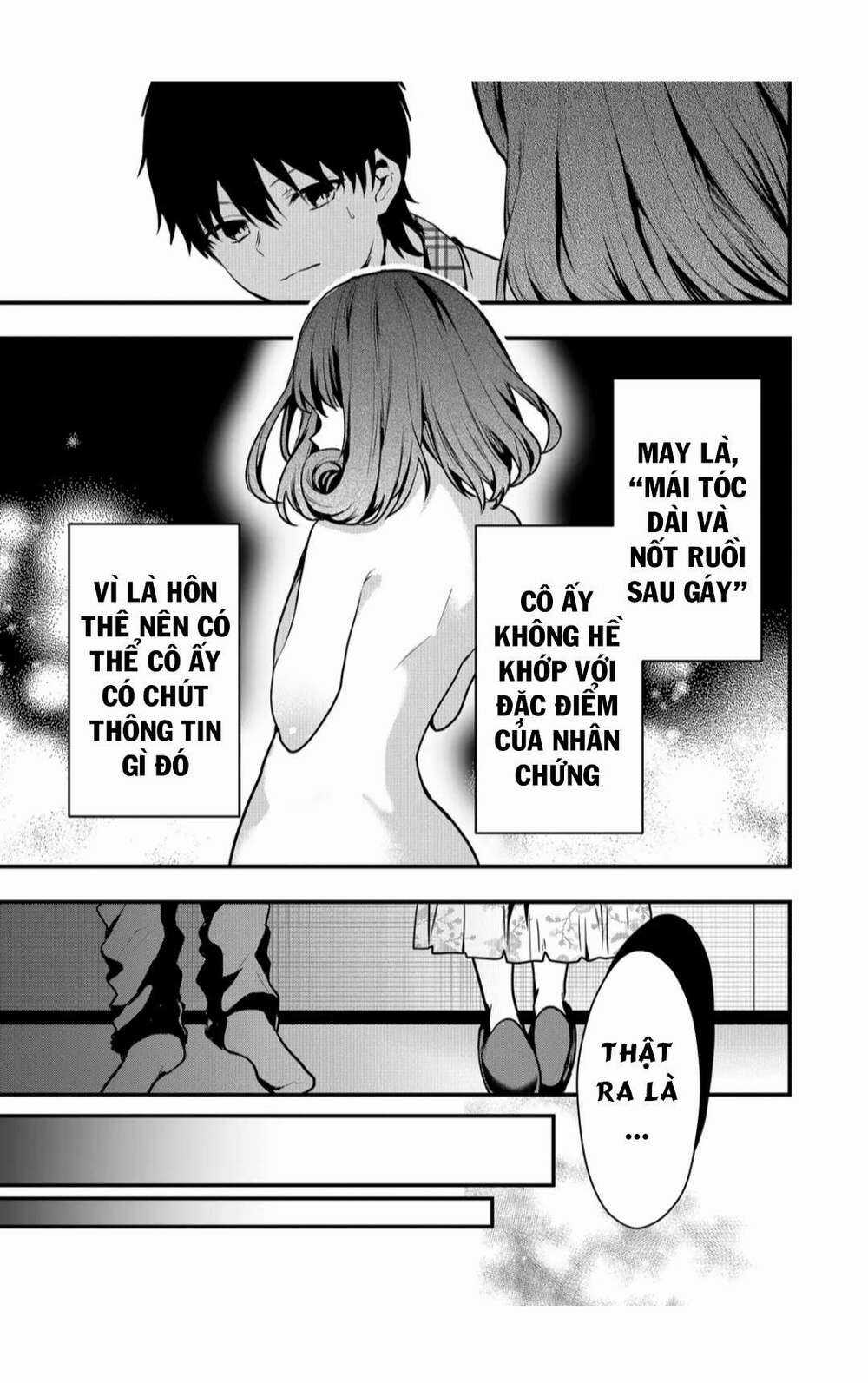 Kononaka Ni Hitori, Ore No Yome Ga Iru Chapter 9 trang 5