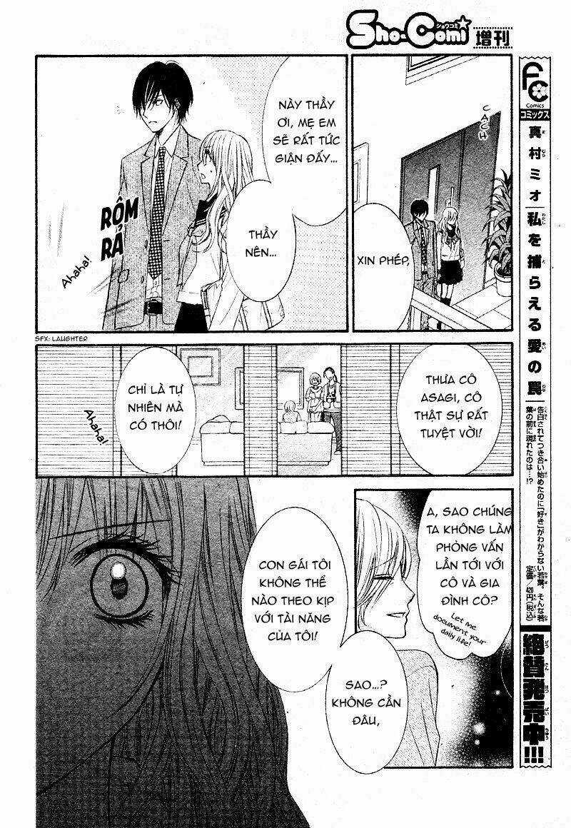 Konya, Sensei No Ude No Naka Chapter 1.2 trang 17