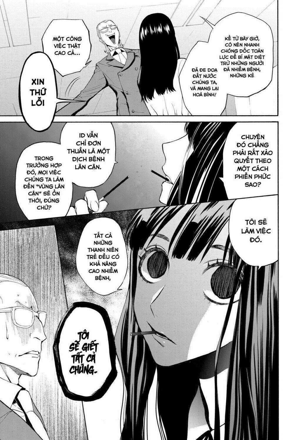 Konya Wa Tsuki Ga Kirei Desu Ga, Toriaezu Shi Ne Chapter 10 trang 18