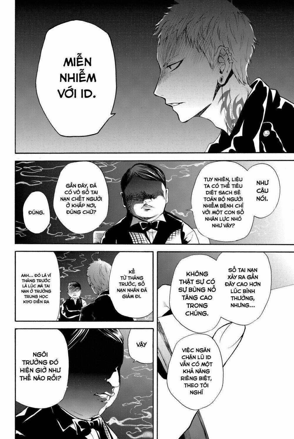 Konya Wa Tsuki Ga Kirei Desu Ga, Toriaezu Shi Ne Chapter 10 trang 21