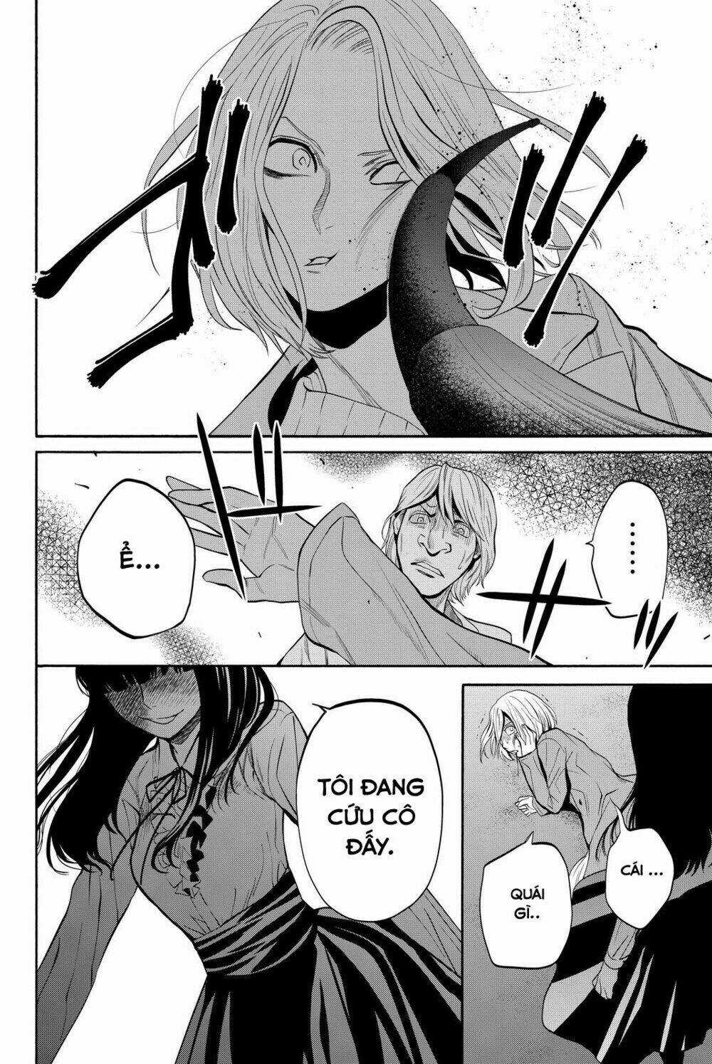 Konya Wa Tsuki Ga Kirei Desu Ga, Toriaezu Shi Ne Chapter 10 trang 33