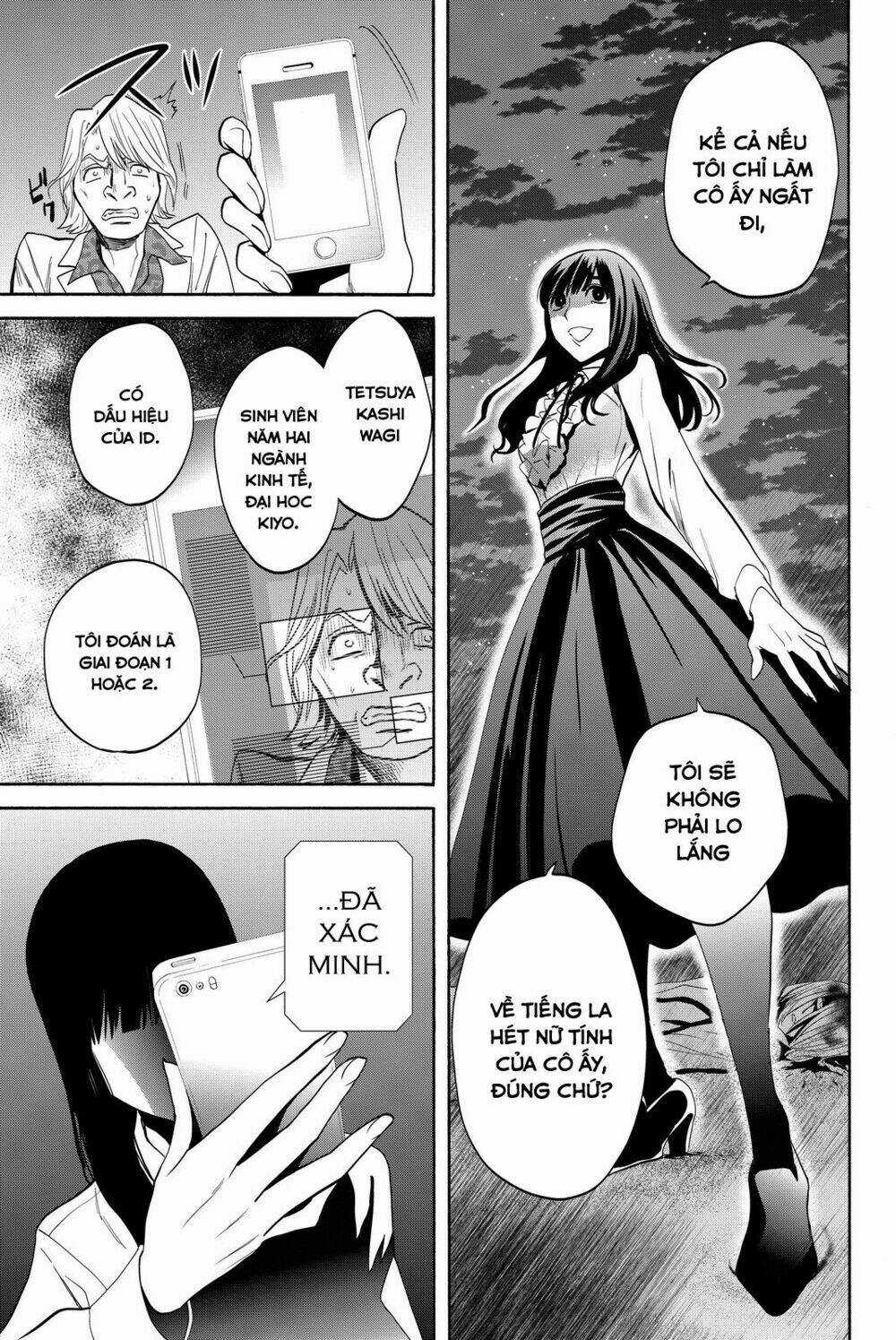 Konya Wa Tsuki Ga Kirei Desu Ga, Toriaezu Shi Ne Chapter 10 trang 36