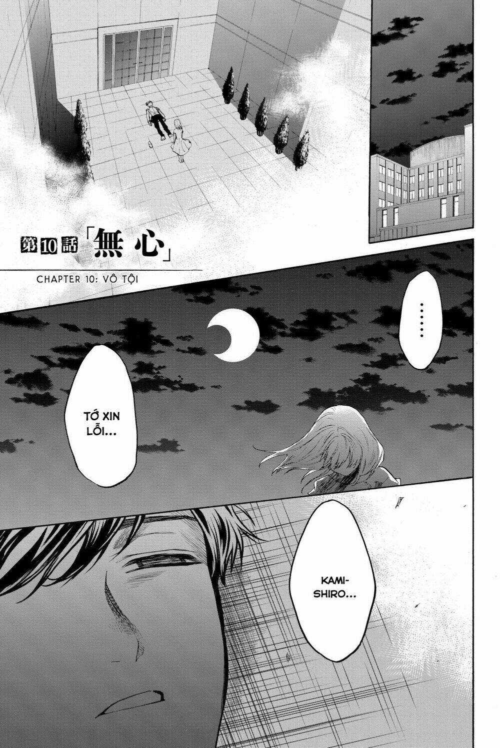 Konya Wa Tsuki Ga Kirei Desu Ga, Toriaezu Shi Ne Chapter 10 trang 4