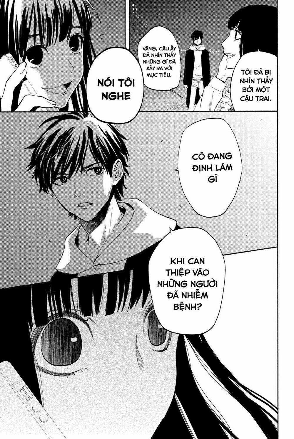 Konya Wa Tsuki Ga Kirei Desu Ga, Toriaezu Shi Ne Chapter 10 trang 43