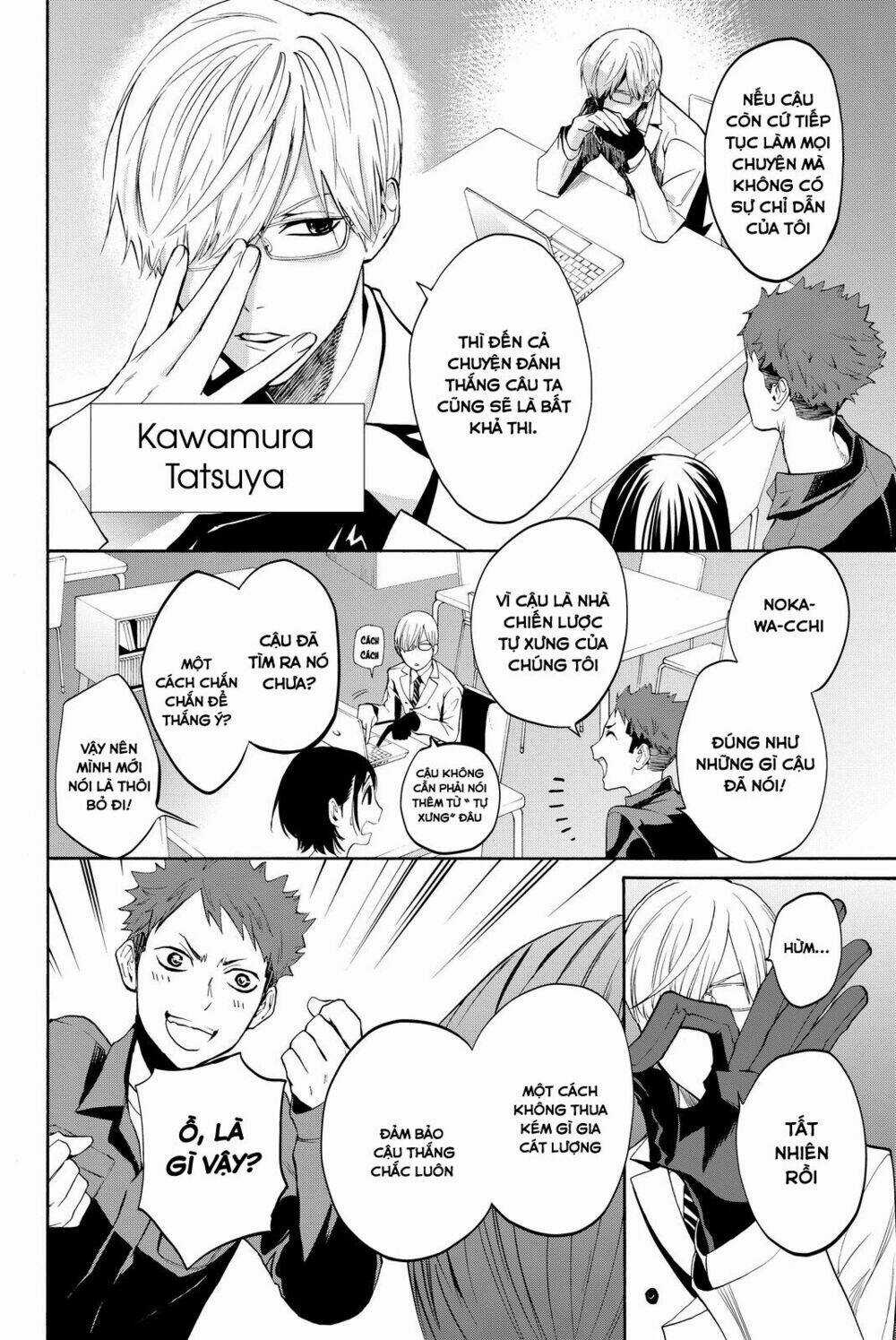 Konya Wa Tsuki Ga Kirei Desu Ga, Toriaezu Shi Ne Chapter 11 trang 10