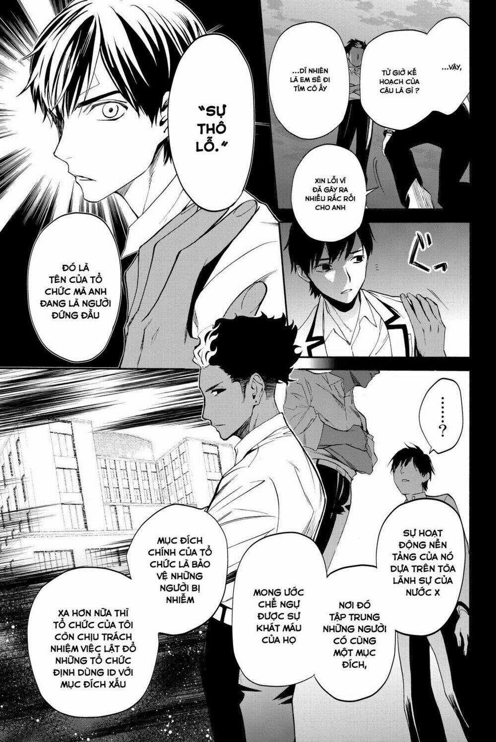 Konya Wa Tsuki Ga Kirei Desu Ga, Toriaezu Shi Ne Chapter 11 trang 15