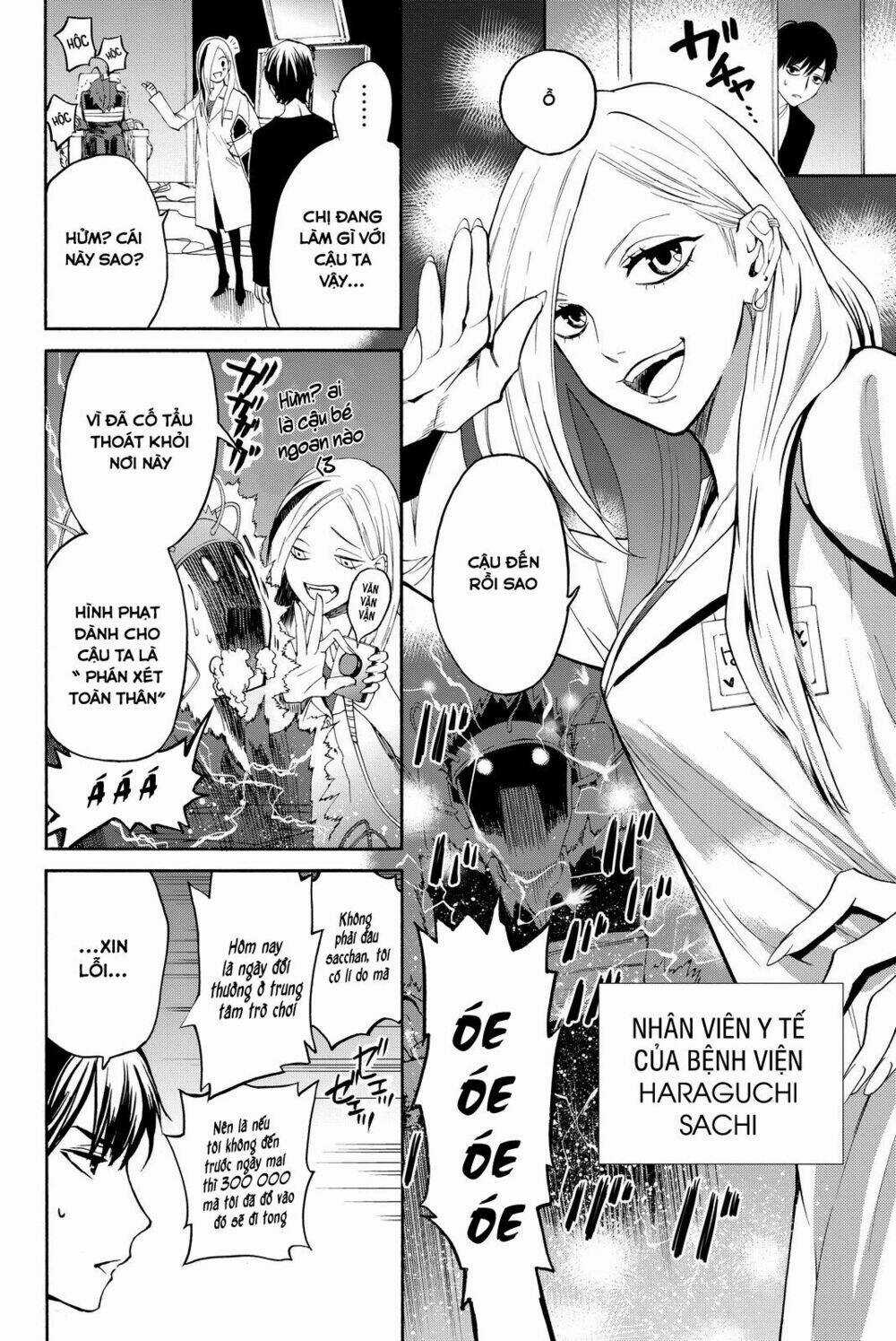 Konya Wa Tsuki Ga Kirei Desu Ga, Toriaezu Shi Ne Chapter 11 trang 20