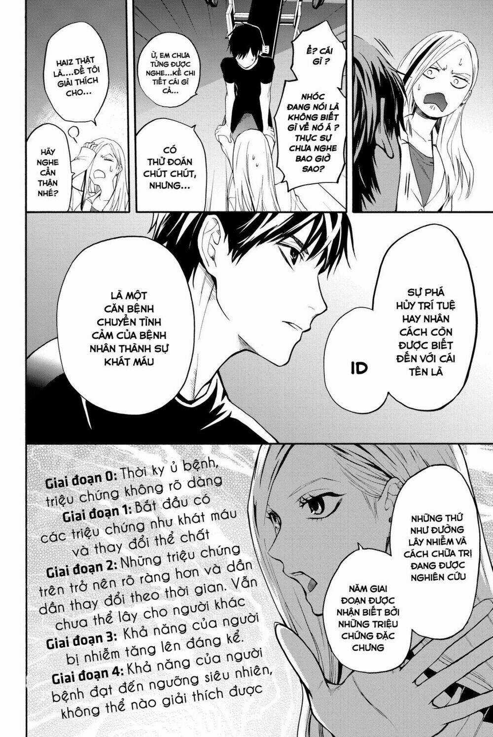 Konya Wa Tsuki Ga Kirei Desu Ga, Toriaezu Shi Ne Chapter 11 trang 24