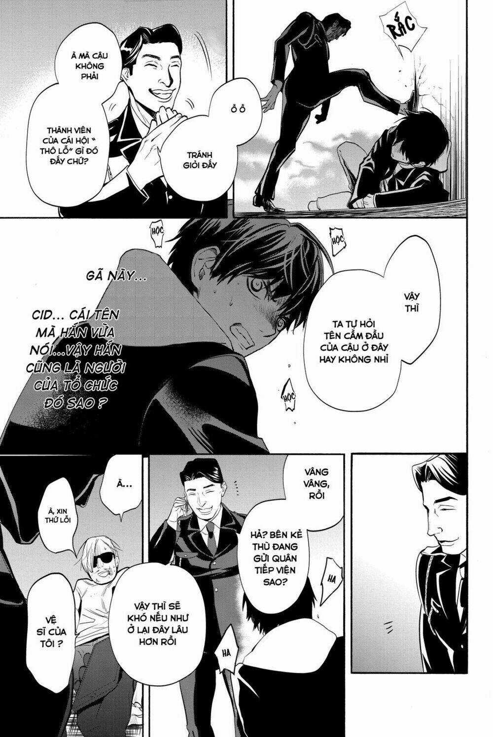 Konya Wa Tsuki Ga Kirei Desu Ga, Toriaezu Shi Ne Chapter 11 trang 45